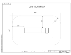 Горка с П-образным скатом для установки на холм (3,24 п.м.)