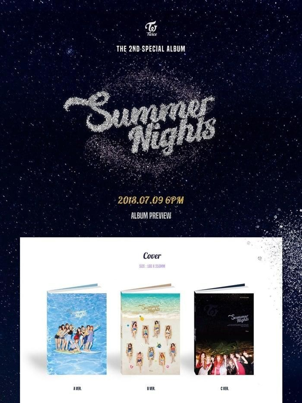 Альбом Twice - Summer Nights 2nd Special Album 3 Version SET