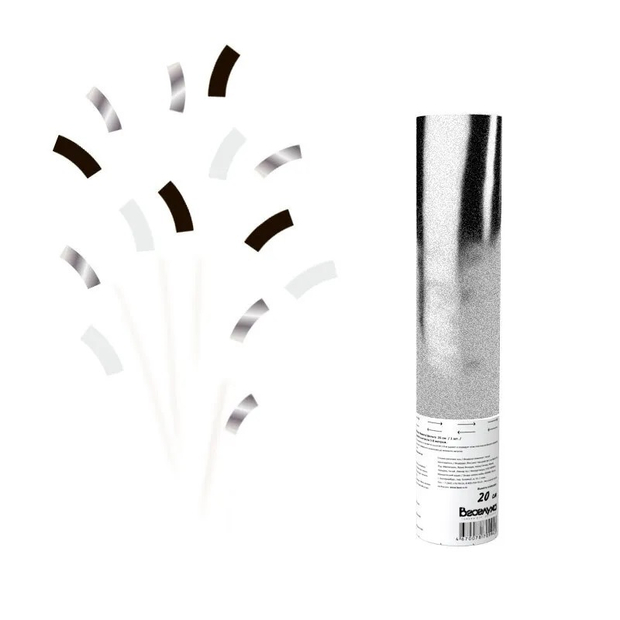 Пневмохлопушка Серебряный глиттер Монохромный блеск бумага/фольга 20 см