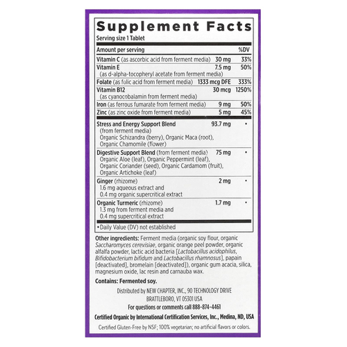 New Chapter, комплекс ферментированного железа, 60 вегетарианских таблеток