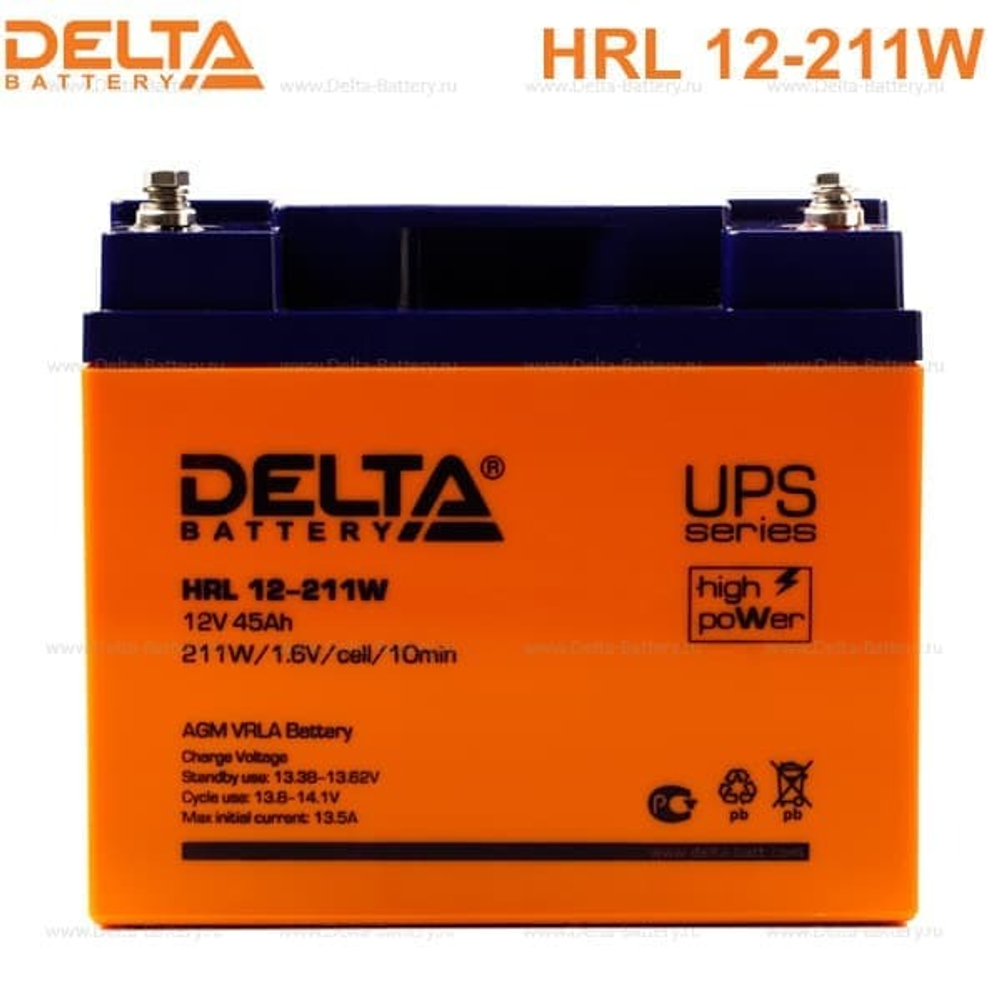 Аккумуляторная батарея Delta HRL 12-211W (12V / 45Ah)