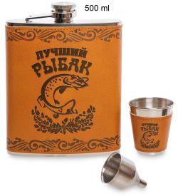 GT-44 Подарочный набор фляжка 500 мл с шахматами «Лучший охотник»