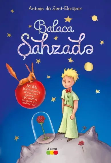 Balaca Şahzadə
