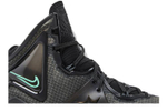 Кроссовки Nike Lebron 19 Ep