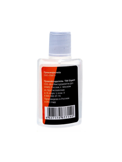 Набор для пайки № 2 Припой ПОС 61 с канифолью 16 г, канифоль сосновая 20 г, кислота паяльная 30 мл, флюс СКФ 30 мл Gigant SS-001