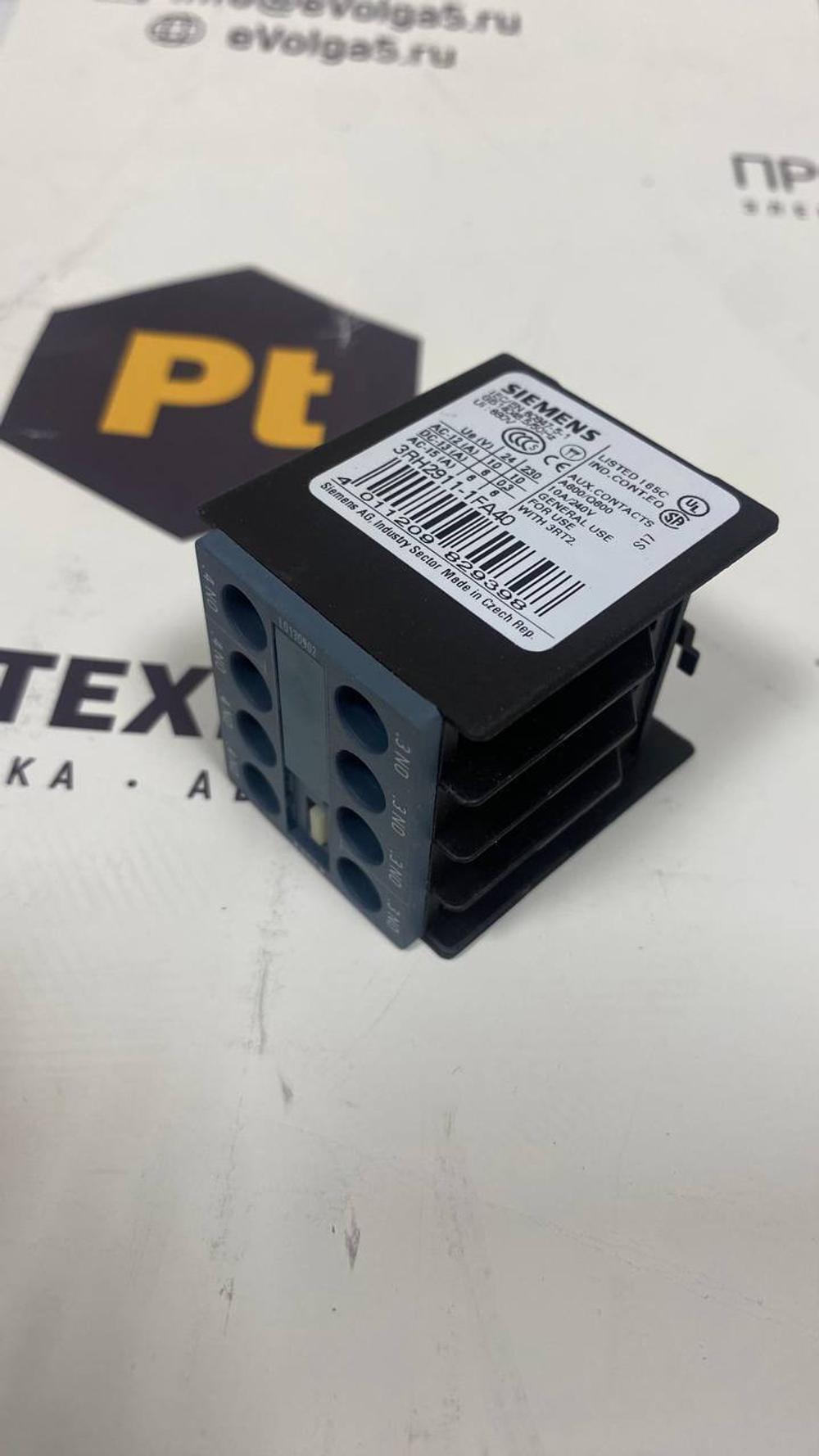 Siemens 3RH2911-1FA40 новое