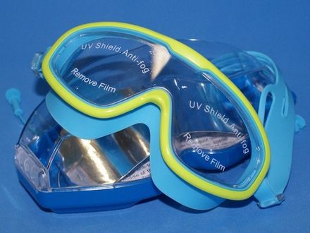 Очки для плавания BL-9300  (Салатово-голубые - ГСА)