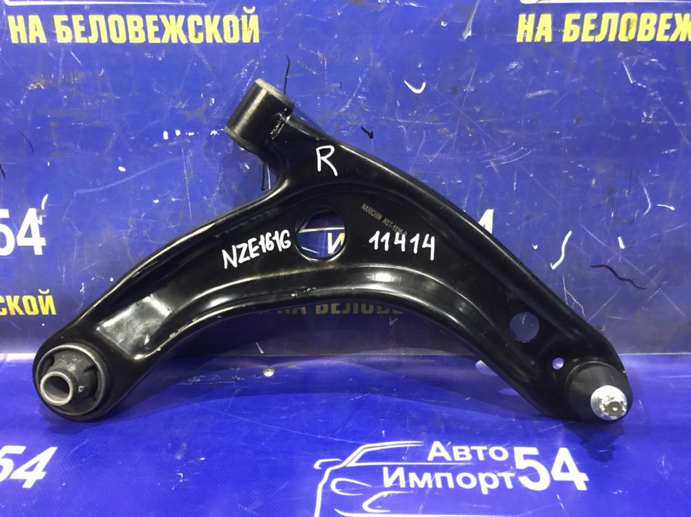 Рычаг передний правый TOYOTA FIELDER 2012-2015