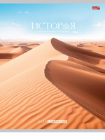 Тетрадь предметная 36л. клетка История "Гармония" (Проф-Пресс)