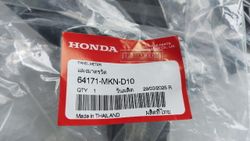 64171-MKN-D10. PANEL, METER. HONDA