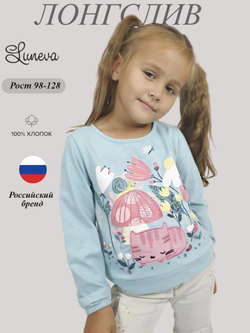 16-147-5 Лонгслив для девочки Лунева
