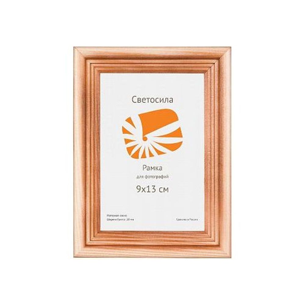 Светосила сосна c20 9x13 (100шт.)