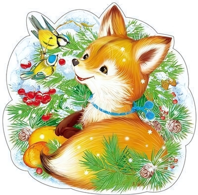 Плакат вырубной А4 "Лисенок в дарах зимы" (Сфера)