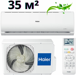 Сплит-система Haier Tundra HSU-12HTT103/R3(IN)/HSU-12HTT103/R3(OUT) On/Off, комплект