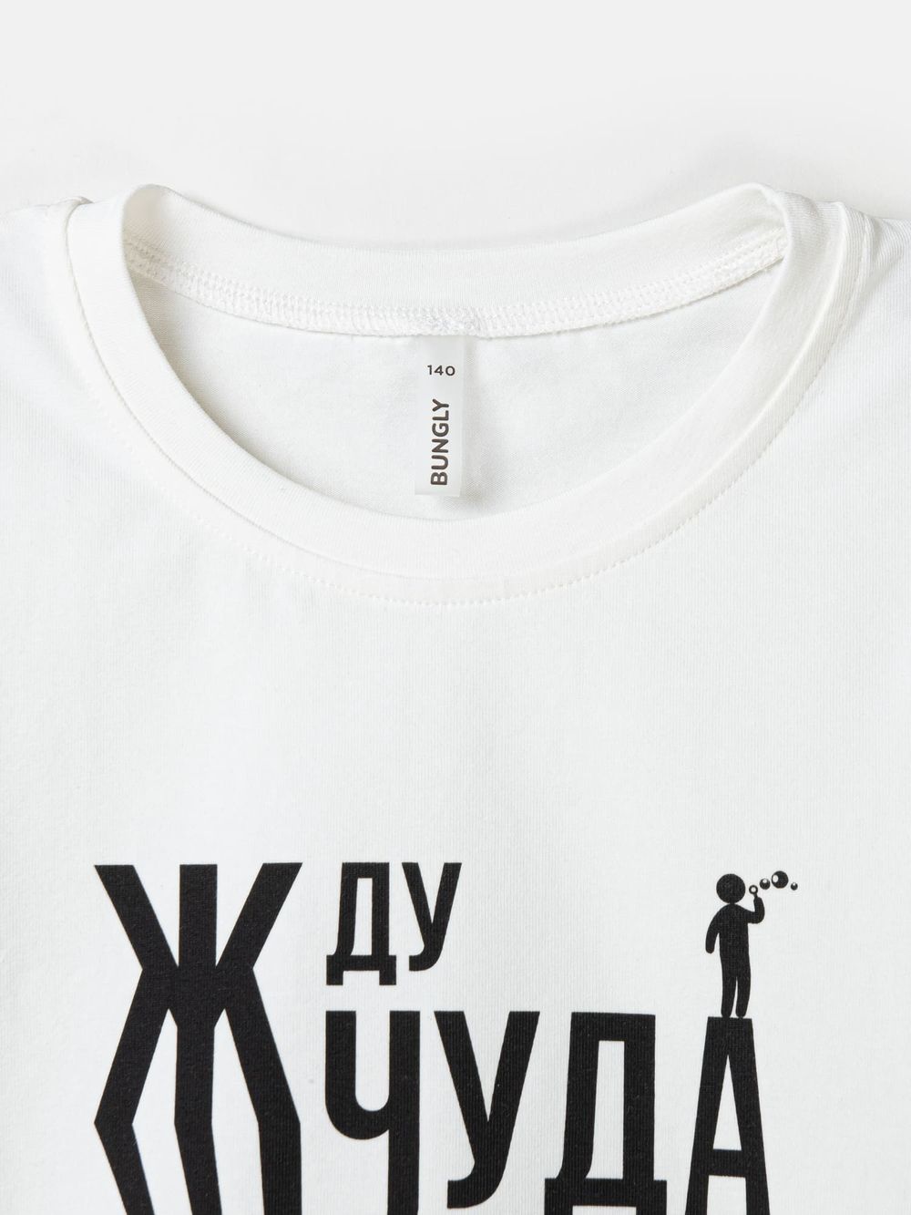 Футболка "Тофу" с принтом 7+