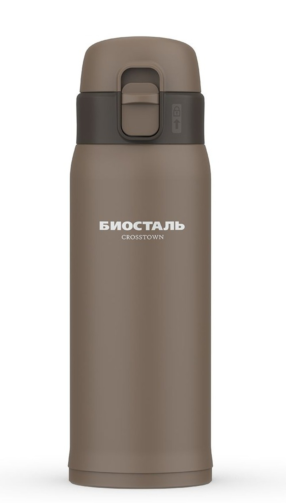 Термокружка Biostal Crosstown (0,48 литра), мокко