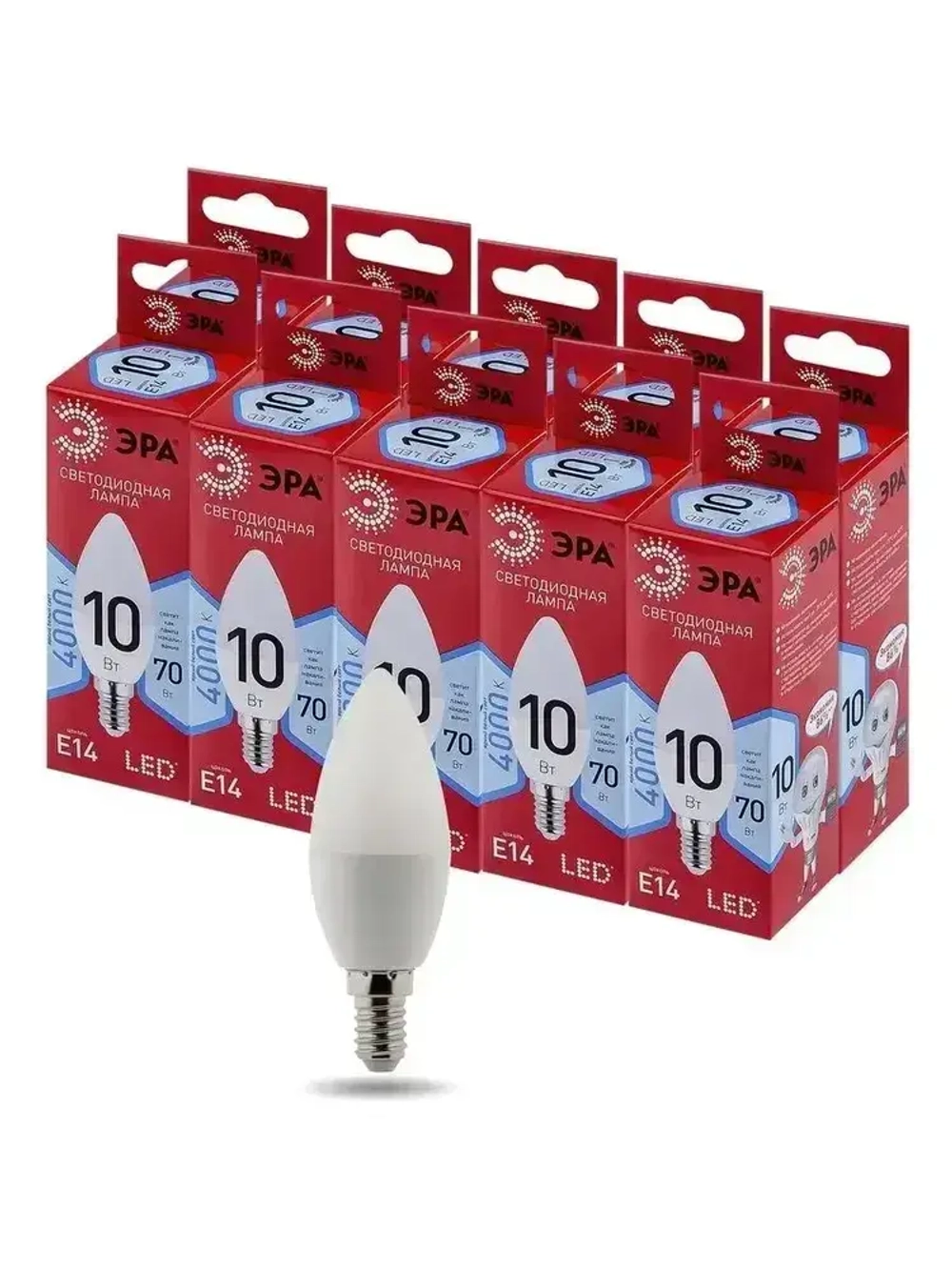 Лампочка светодиодная ЭРА LED E14 10 Вт B35 свеча 4000К нейтральный белый свет набор 10 штук