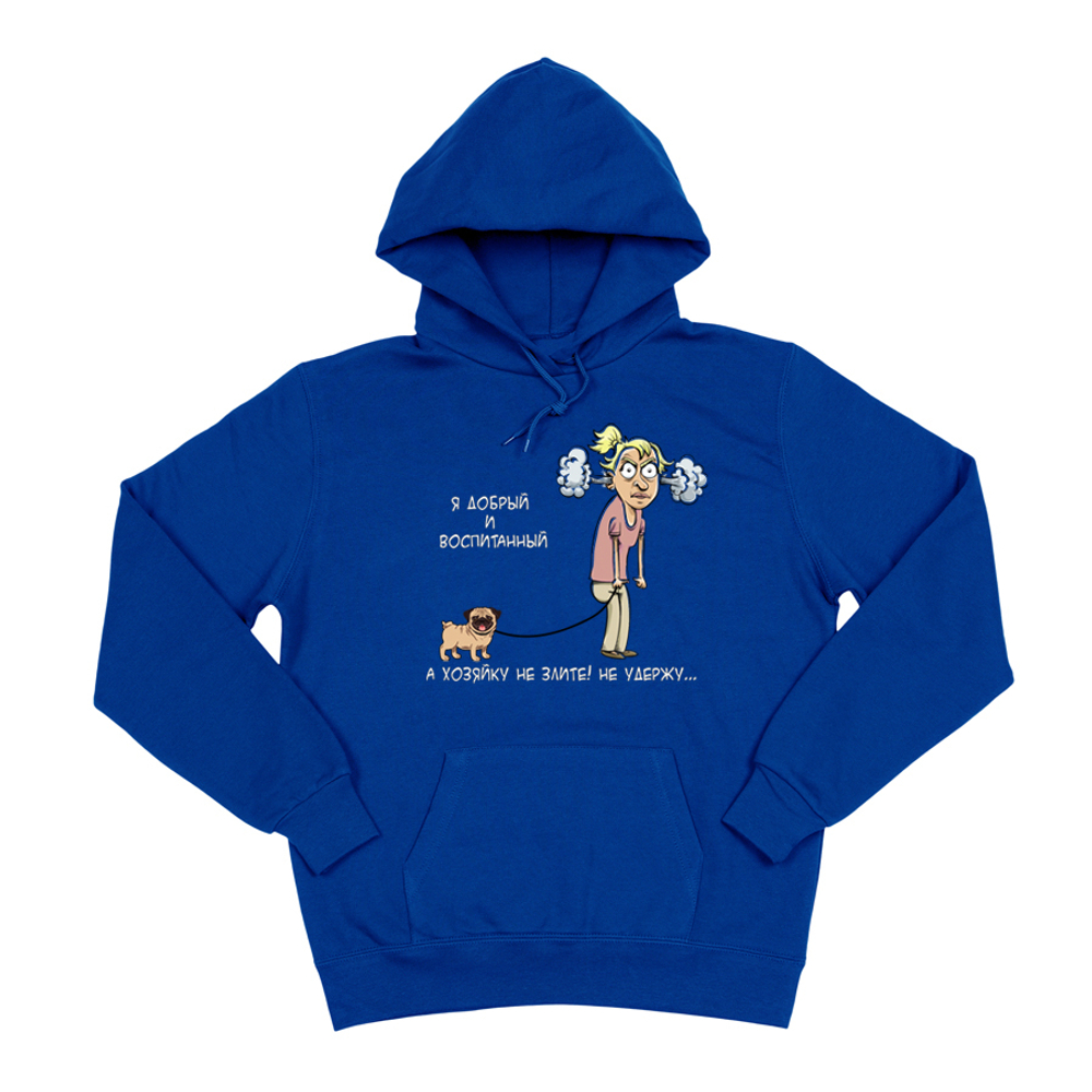 Толстовка "Мопс - хозяйку не удержу"