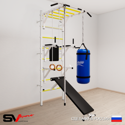 Шведская стенка Sv Sport усиленная 6641 (Турник рукоход/Брусья/Стойка/Скамья/Канат/Кольца/Цепь/Мешок 15кг)