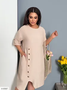 Платье II-8576 Фабрика Моды