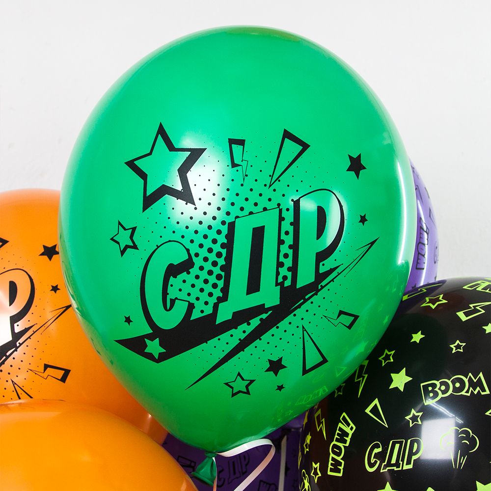 Шар (12"/30 см) Ночной город, С Днем Рождения!, Ассорти, пастель, 5 ст 25 шт.