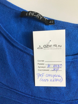 Платье Incity обтягивающего кроя, визуально 42 размер