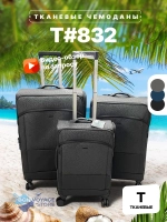 Ручная кладь Impreza 832, Серый, S