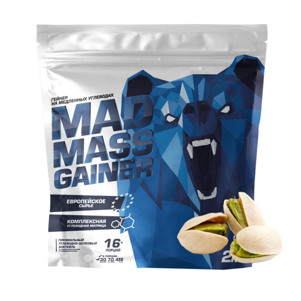 MadMassGainer (Siberian nutrogunz)
