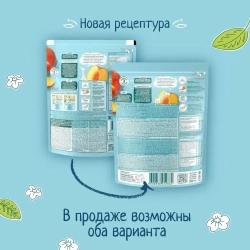 Каша овсяная детская ФрутоНяня с 5 месяцев, с персиком , молочная, сухая, 200 г