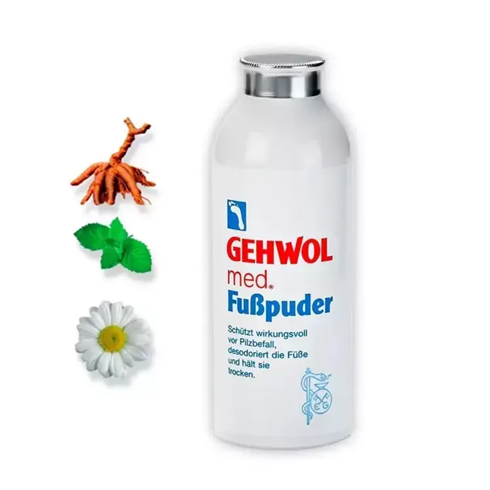 Gehwol Food Pouder Пудра для ног противогрибковая 100 гр