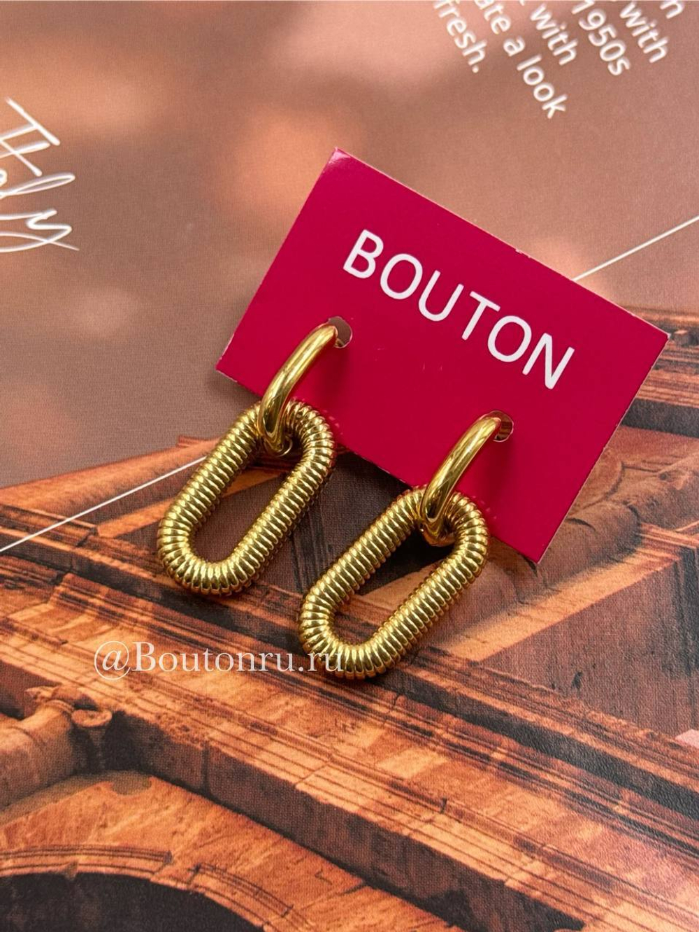 Серьги кольца с подвесами в виде фактурных цепей