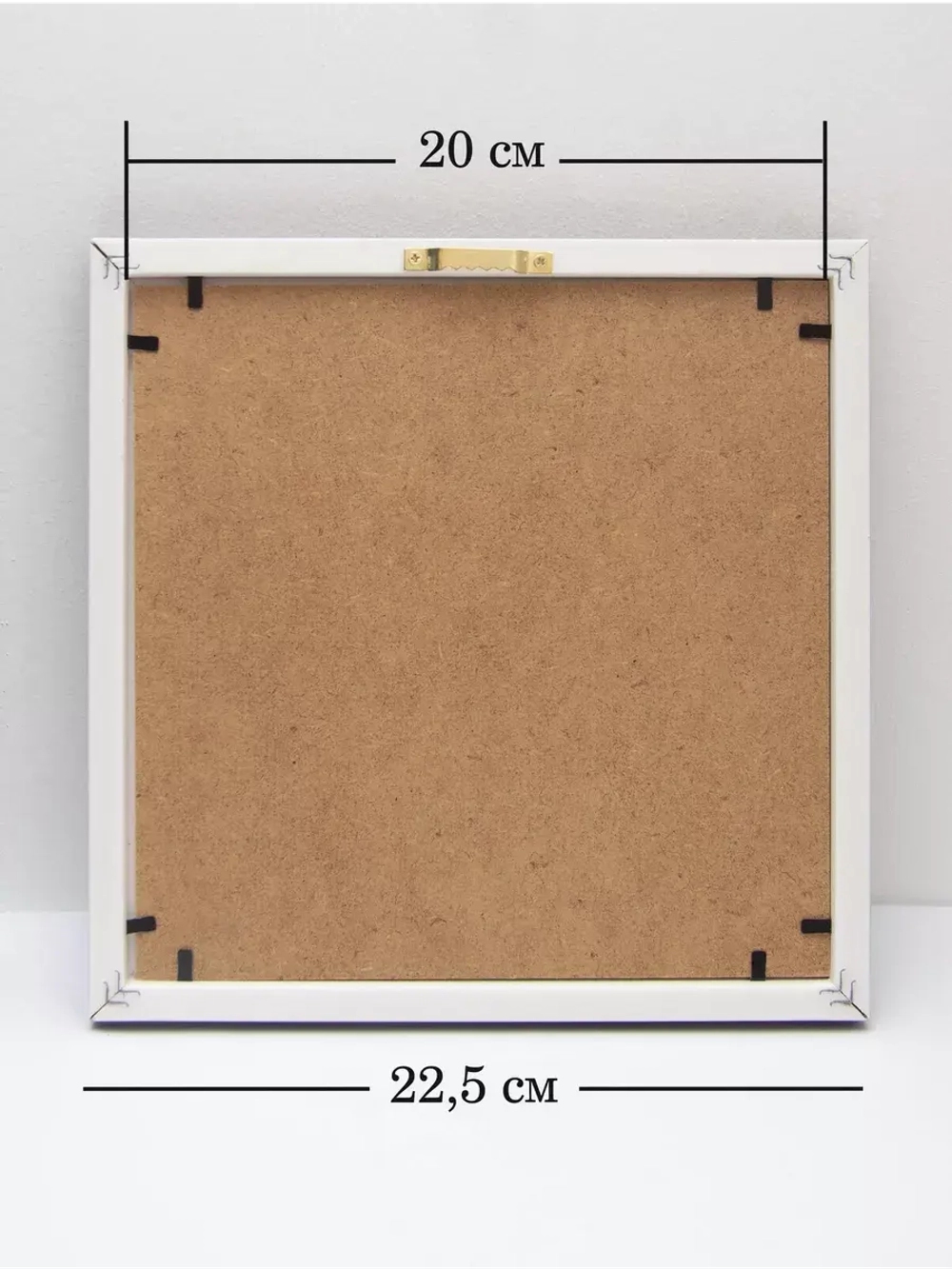 Картины на стену интерьерная на холсте 4 шт, 23*23 см