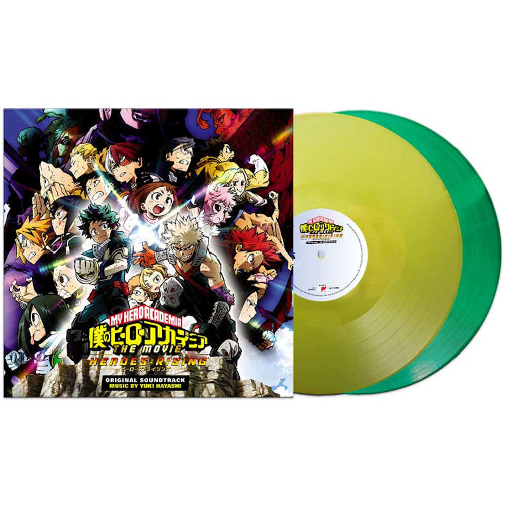 Soundtrack / Yuki Hayashi: My Hero Academia - Heroes Rising (Coloured Vinyl)(2LP)