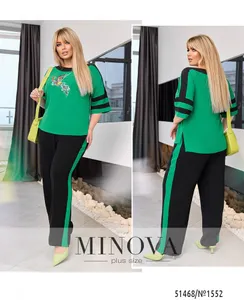 Костюм 1552-зеленый Minova