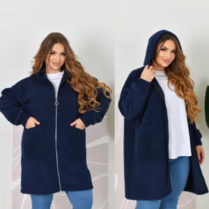 Кардиган УК-3752-3 Фабрика Моды