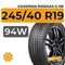 Goodride Ridemax G-118 245/40 R19 94W