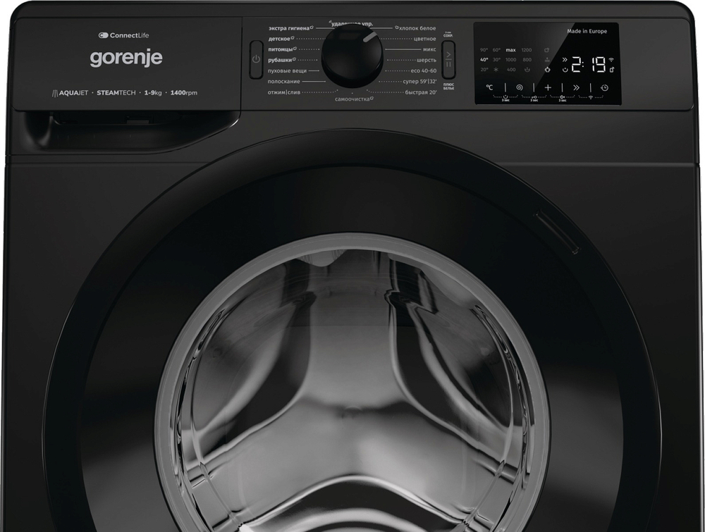 Стиральная машина Gorenje WPNEI94A1SWIFI/BC