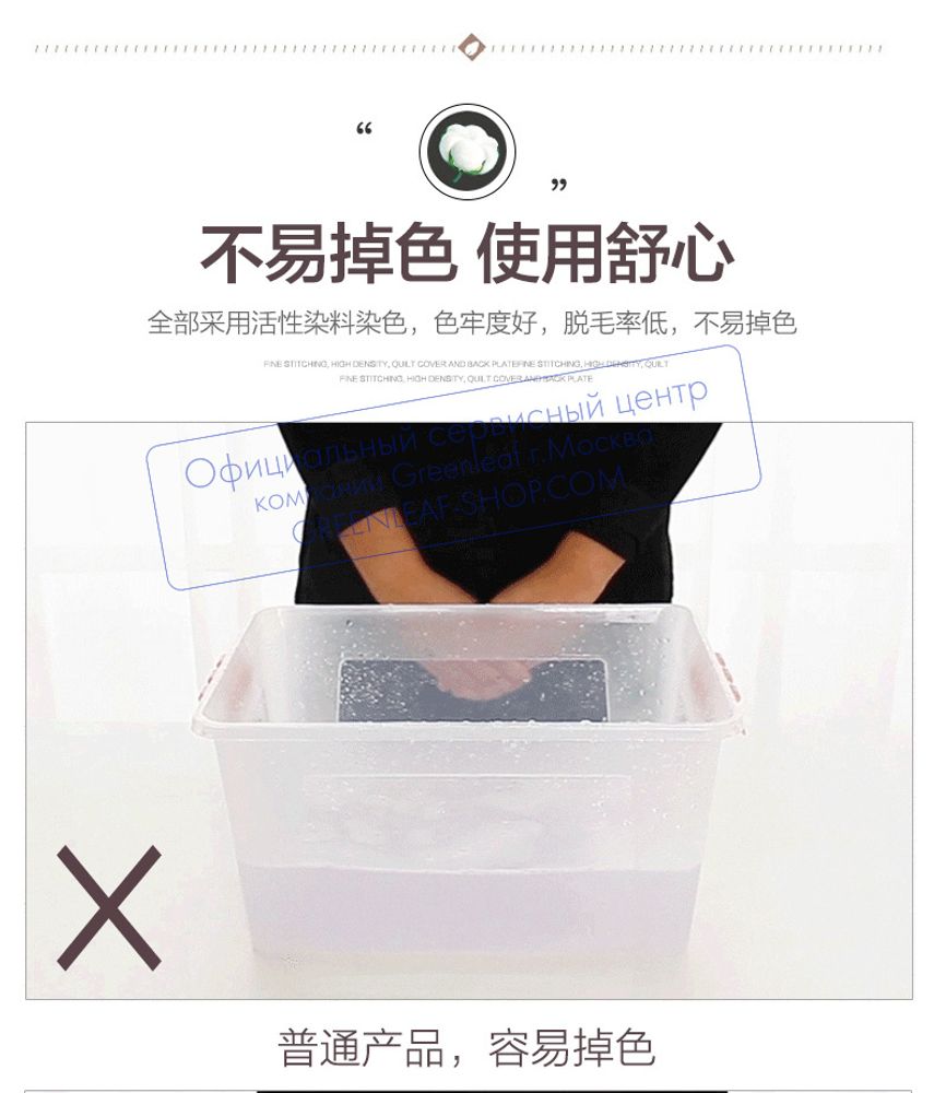 Полотенце махровое клетчатое 30x76, KARDLI, Greenleaf