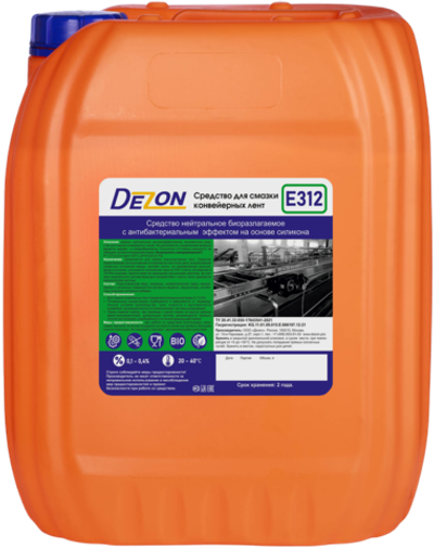 Смазка для средне и высокоскоростных конвейерных лент на основе силикона, E312, 20 кг