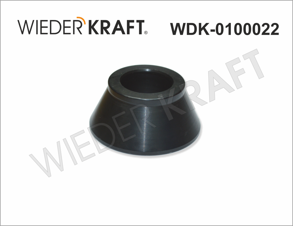WDK-A0100022  Малый-средний конус 54-80 мм, для балансировочного стенда с диаметром вала 36 мм