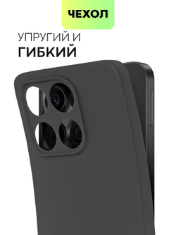 Чехол BROSCORP для Honor X6a (арт.HW-HX6A-COLOURFUL-BLACK )