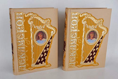 Джованни Боккаччо ''Декамерон'' в 2т НГК групп 2006 г Коллекционное издание