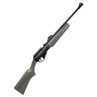 Винтовка пневматическая Borner Simple Strike Pump, Green кал. 4,5 мм (3 дж)