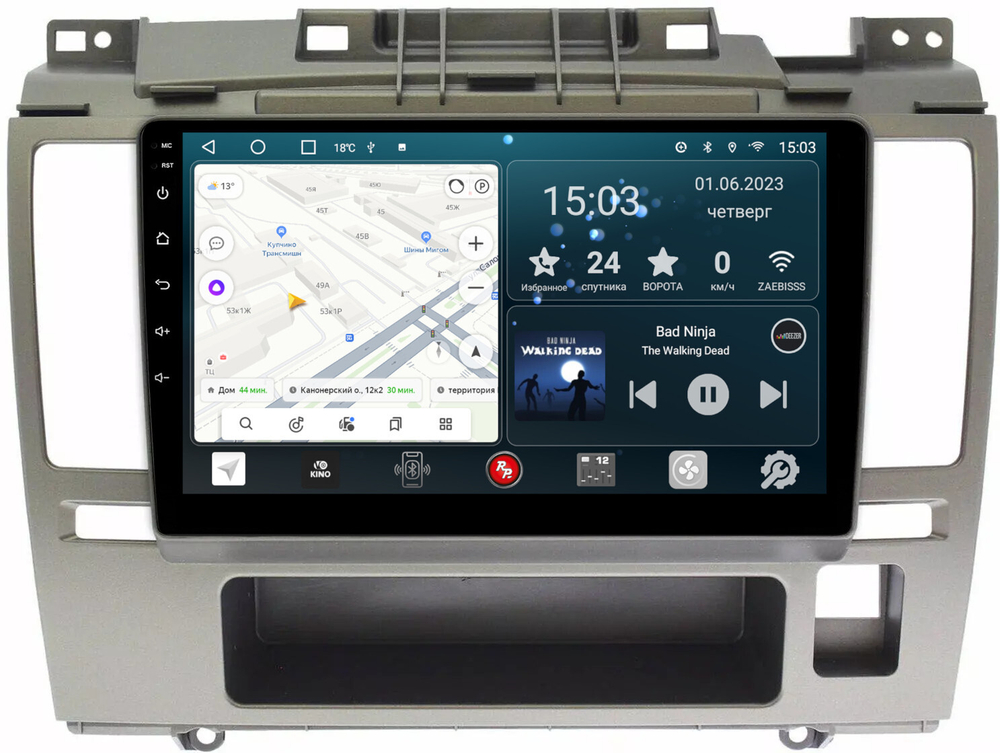 Магнитола для Nissan Tiida 2004-2013 (правый руль), Tiida Latio 2004-2012 (рамка серая) - Redpower 128 Android 10, ТОП процессор, 6Гб+128Гб, CarPlay, SIM-слот