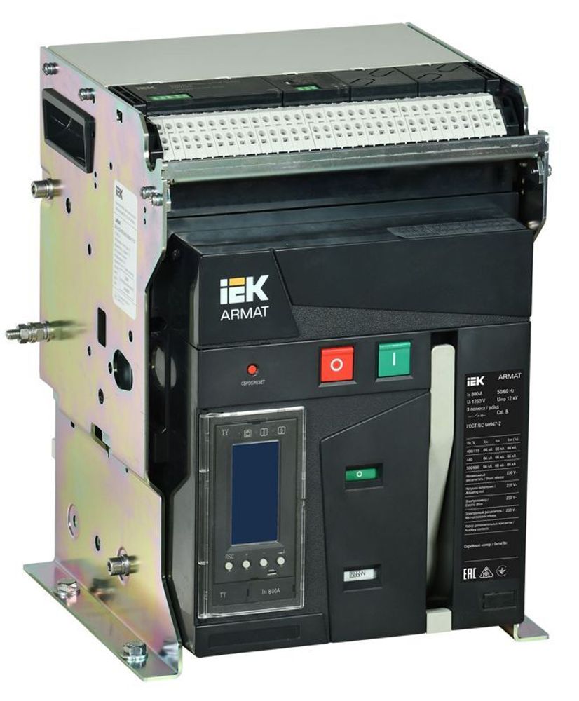 Выключатель автоматический воздушный 3п A 800А 66кА TY стац. с комплектом аксессуаров ARMAT IEK AR-ACB-3FA-066-0800A-TYCF