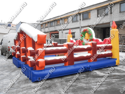 Надувной аттракцион Родео, олень+батут, "Рождественский", 5*5*3 м