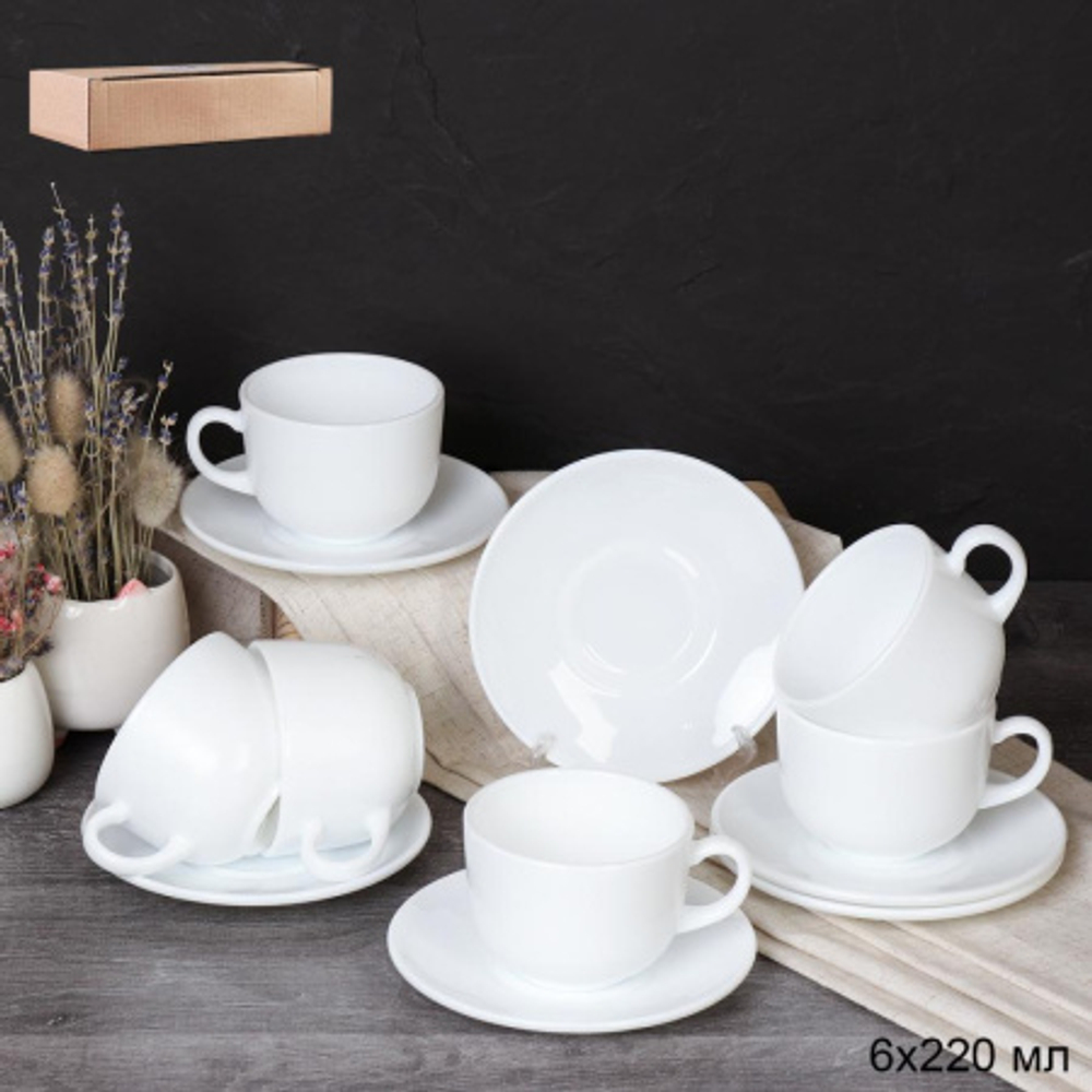 Чайная пара 220 мл белый Луна GRAY-CB210 GD55-6A (WHITE)