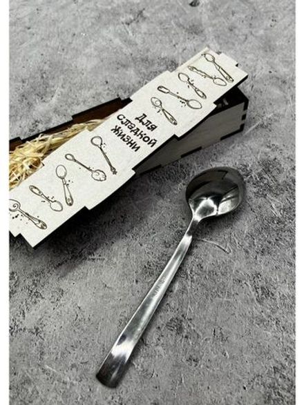 Чайная ложка Делай