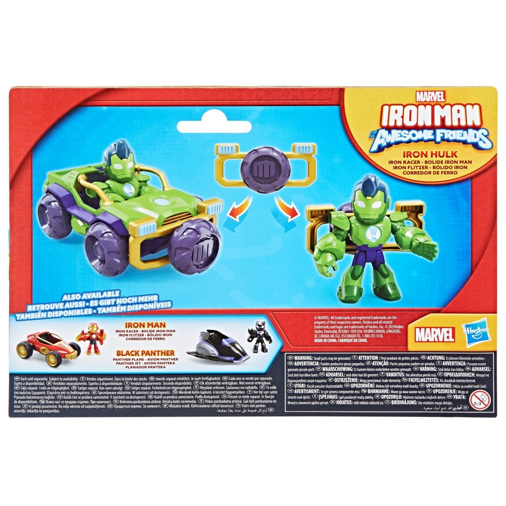 Hasbro G1257 G1472 — Машинка Iron Racer с фигуркой Marvel: Железный человек и суперкоманда G1472 — фото 5