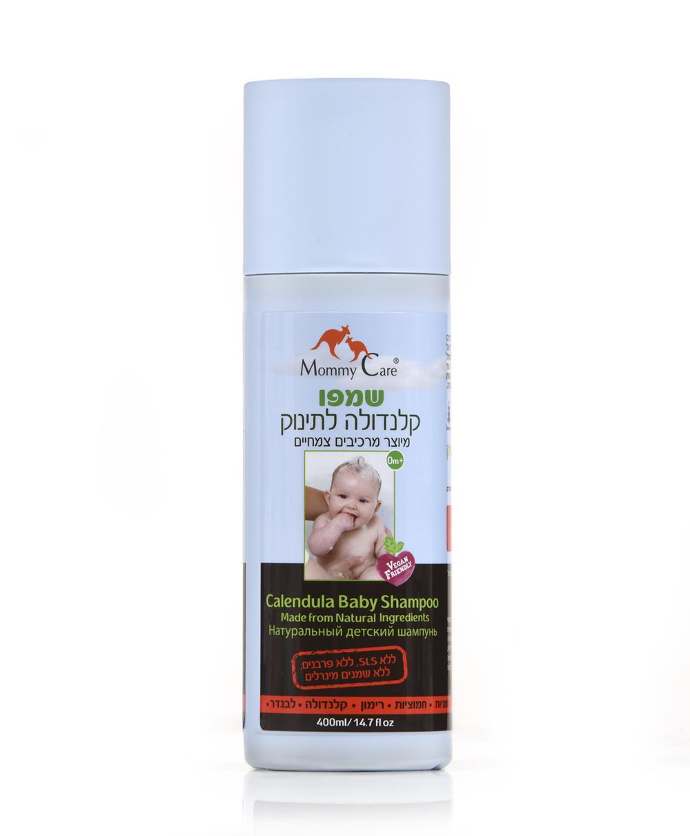 Детский органический шампунь Calendula Shampoo 0+